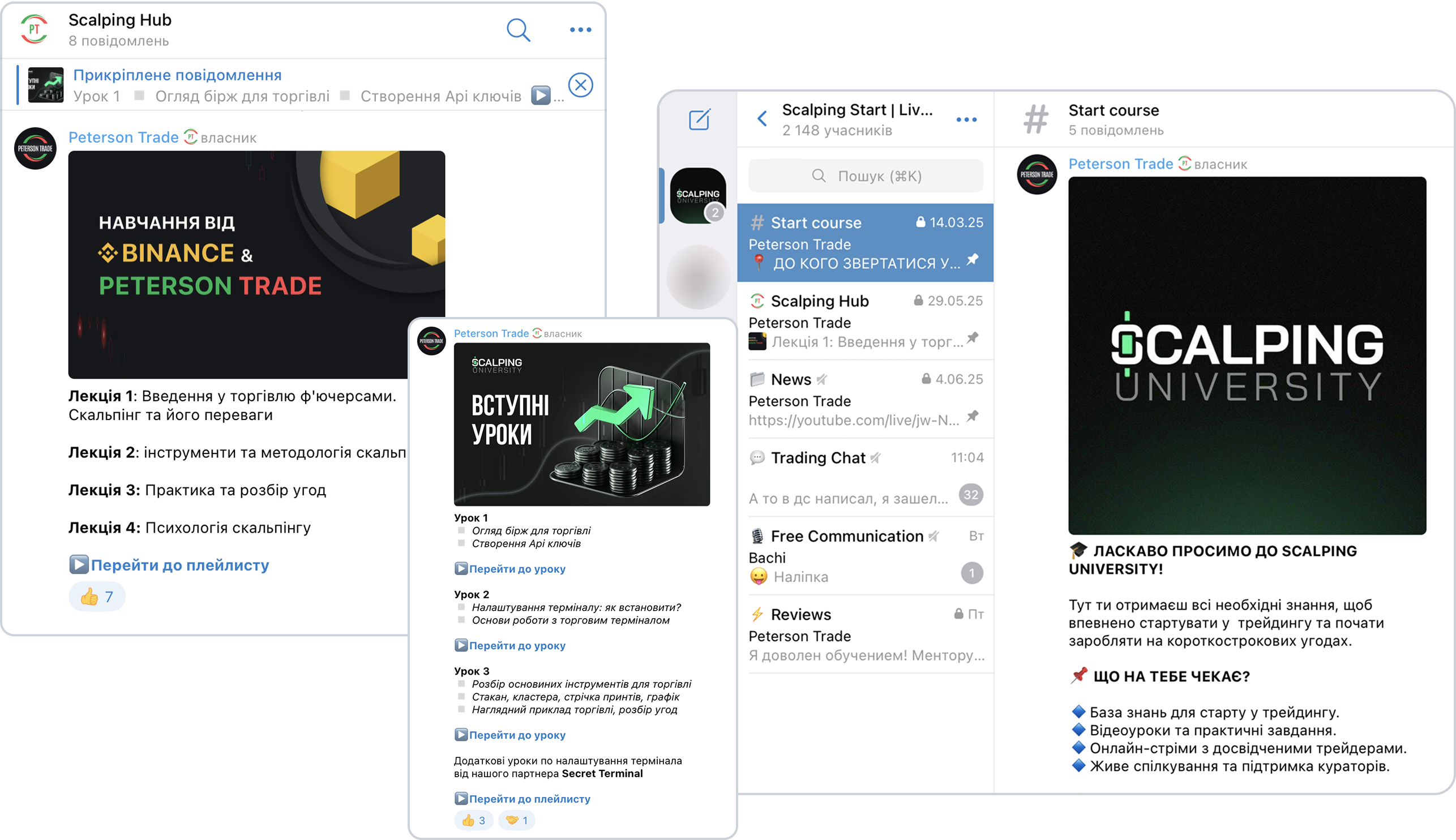 from what to start img